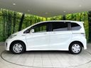 2014 Honda Freed hybrid DAA-GP3 (UW-6a9cd92075296)[7]