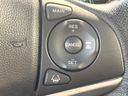 2018 Honda Fit Hybrid DAA-GP5 (UW-6a9cd92160c07)[25]