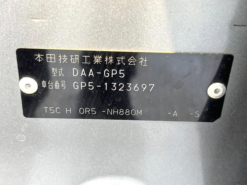2018 Honda Fit Hybrid DAA-GP5 (UW-6a9cd92160c07)[1]