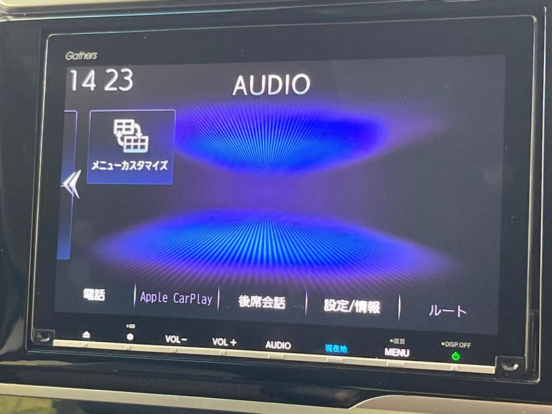 2018 Honda Fit Hybrid DAA-GP5 (UW-6a9cd92160c07)[19]