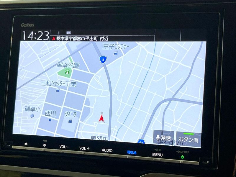 2018 Honda Fit Hybrid DAA-GP5 (UW-6a9cd92160c07)[17]