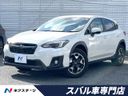2017 Subaru XV DBA-GT7 (UW-6a9cd93550a00)[3]