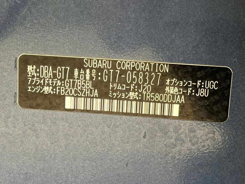2017 Subaru Impreza Sport DBA-GT7 (UW-6a9cd93567479)[1]