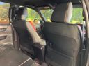 2023 Toyota Hilux 3DF-GUN125 (UW-6a9cd93b373e6)[26]