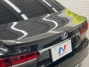 2017 Lexus LS DAA-GVF55 (UW-6a9cd93d5f5e7)[14]