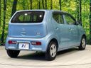 2017 Suzuki Alto DBA-HA36S (UW-6a9cd9448594a)[16]