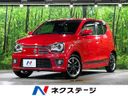 2015 Suzuki Alto Turbo RS DBA-HA36S (UW-6a9cd9460df4d)[3]