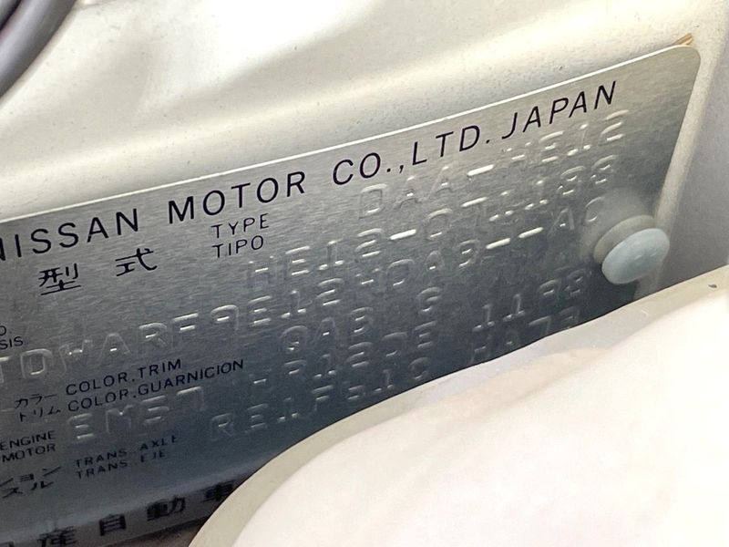 2017 Nissan Note DAA-HE12 (UW-6a9cd9490b1a7)[1]