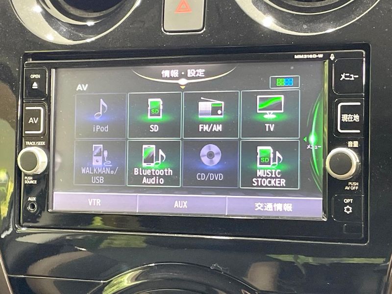 2017 Nissan Note DAA-HE12 (UW-6a9cd9490b1a7)[11]