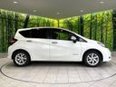 2018 Nissan Note DAA-HE12 (UW-6a9cd94b77fa6)[21]