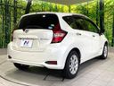 2018 Nissan Note DAA-HE12 (UW-6a9cd94b77fa6)[20]