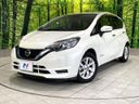 2018 Nissan Note DAA-HE12 (UW-6a9cd94b77fa6)[0]