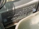 2018 Nissan Note DAA-HE12 (UW-6a9cd94b7f532)[1]