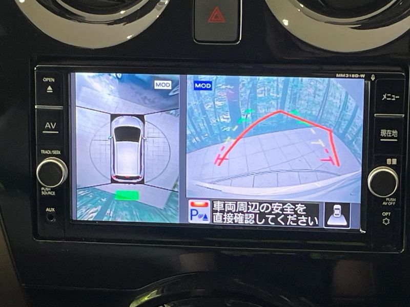 2018 Nissan Note DAA-HE12 (UW-6a9cd94b7f532)[10]