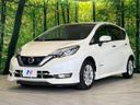 2018 Nissan Note DAA-HE12 (UW-6a9cd94b7f532)[13]
