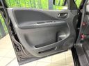 2015 Nissan Serena DAA-HFC26 (UW-6a9cd95dcc61a)[26]