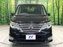 2015 Nissan Serena DAA-HFC26 (UW-6a9cd95dcc61a)[4]