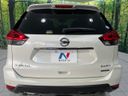 2021 Nissan X-Trail 5AA-HNT32 (UW-6a9cd968b0550)[26]