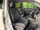 2021 Nissan X-Trail 5AA-HNT32 (UW-6a9cd968b0550)[10]