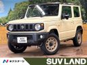 2023 Suzuki Jimny 3BA-JB64W (UW-6a9cd96e7a1dd)[3]