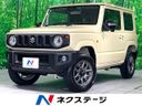 2024 Suzuki Jimny 3BA-JB64W (UW-6a9cd97302216)[3]