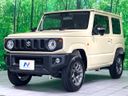 2024 Suzuki Jimny 3BA-JB64W (UW-6a9cd97302216)[4]