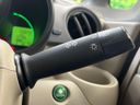 2013 Honda N-BOX DBA-JF1 (UW-6a9cd98181f7a)[25]