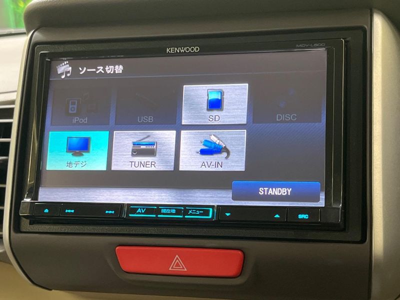 2013 Honda N-BOX DBA-JF1 (UW-6a9cd98181f7a)[29]