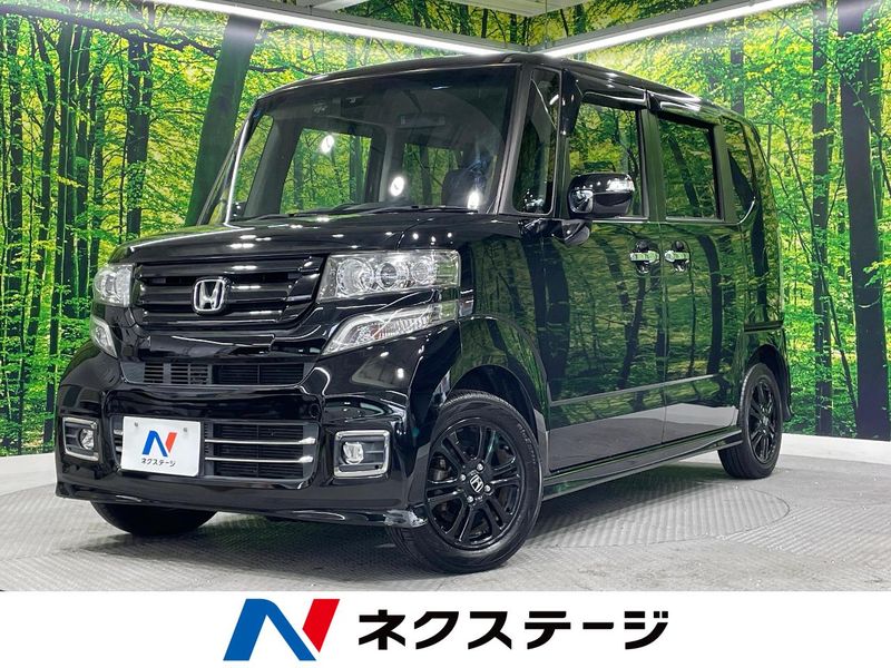 2017 Honda N-BOX CUSTOM DBA-JF1 (UW-6a9cd98addcc4)[3]