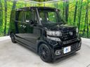 2017 Honda N-BOX CUSTOM DBA-JF1 (UW-6a9cd98addcc4)[16]