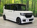 2018 Honda N-BOX CUSTOM DBA-JF3 (UW-6a9cd99e9b29f)[6]