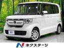 2019 Honda N-BOX DBA-JF3 (UW-6a9cd99edfb41)[3]
