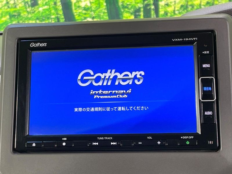 2019 Honda N-BOX DBA-JF3 (UW-6a9cd99edfb41)[17]