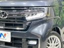 2023 Honda N-BOX CUSTOM 6BA-JF3 (UW-6a9cd9a59aabf)[18]