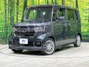 2023 Honda N-BOX CUSTOM 6BA-JF3 (UW-6a9cd9a59aabf)[0]
