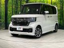 2021 Honda N-BOX CUSTOM 6BA-JF3 (UW-6a9cd9aa58677)[0]