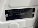 2021 Honda N-BOX CUSTOM 6BA-JF3 (UW-6a9cd9aa58677)[1]