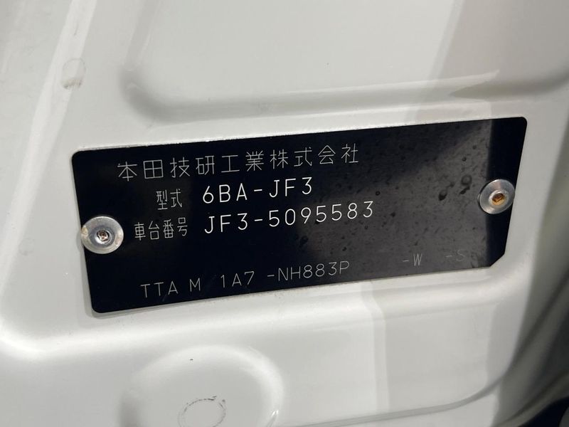 2021 Honda N-BOX CUSTOM 6BA-JF3 (UW-6a9cd9aa58677)[1]