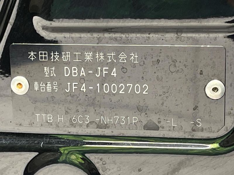 2017 Honda N-BOX DBA-JF4 (UW-6a9cd9b42c5b2)[1]