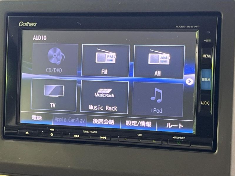 2017 Honda N-BOX DBA-JF4 (UW-6a9cd9b42c5b2)[7]