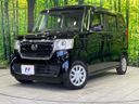 2017 Honda N-BOX DBA-JF4 (UW-6a9cd9b42c5b2)[0]