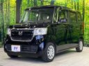 2017 Honda N-BOX DBA-JF4 (UW-6a9cd9b42c5b2)[19]