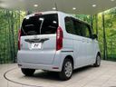 2022 Honda N-BOX 6BA-JF4 (UW-6a9cd9b68ed0e)[29]