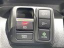 2022 Honda N-BOX CUSTOM 6BA-JF4 (UW-6a9cd9b6b3ad9)[17]