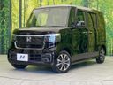 2024 Honda N-BOX CUSTOM 6BA-JF5 (UW-6a9cd9b9dd34e)[0]