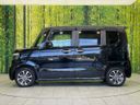 2024 Honda N-BOX CUSTOM 6BA-JF5 (UW-6a9cd9b9dd34e)[11]