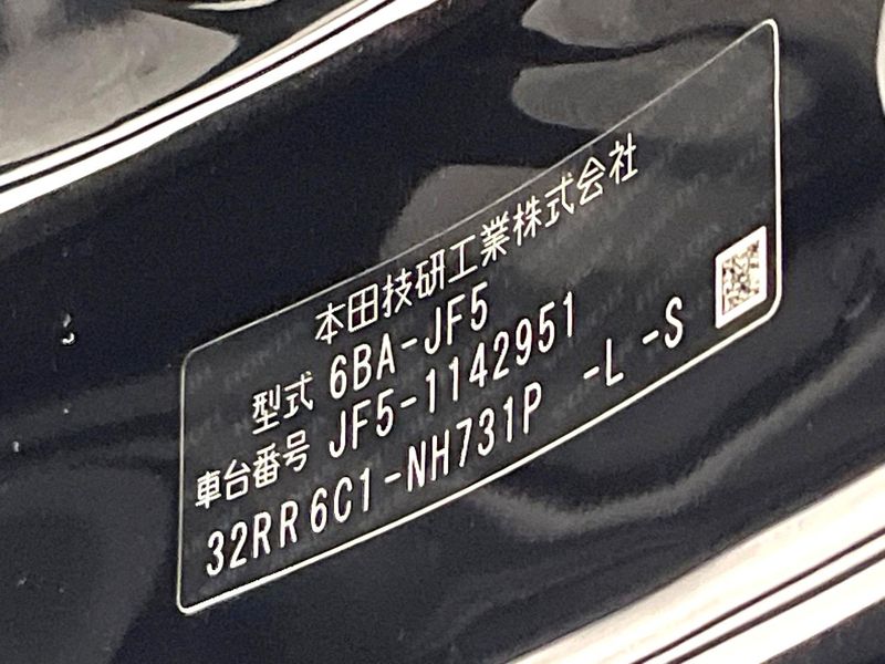 2024 Honda N-BOX 6BA-JF5 (UW-6a9cd9be94db1)[1]