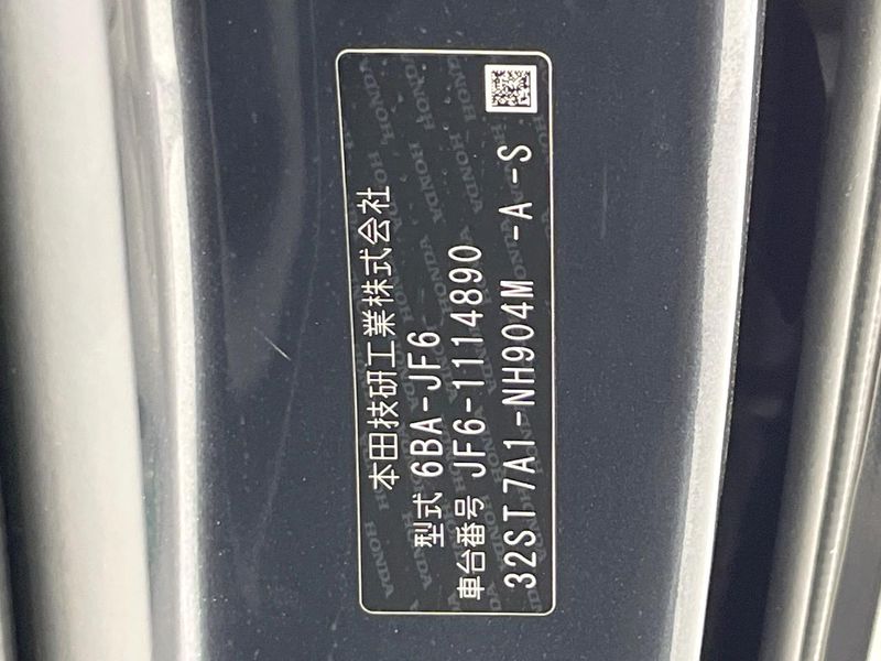 2026 Honda N-BOX CUSTOM 6BA-JF6 (UW-6a9cd9cb98b93)[1]