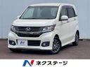 2014 Honda N-WGN Custom DBA-JH1 (UW-6a9cd9d323aaf)[3]