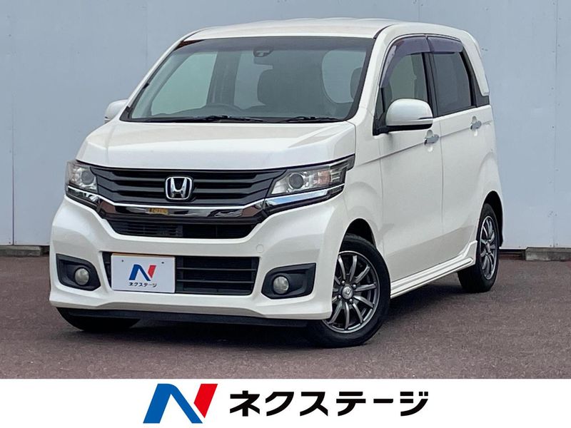 2014 Honda N-WGN Custom DBA-JH1 (UW-6a9cd9d323aaf)[3]